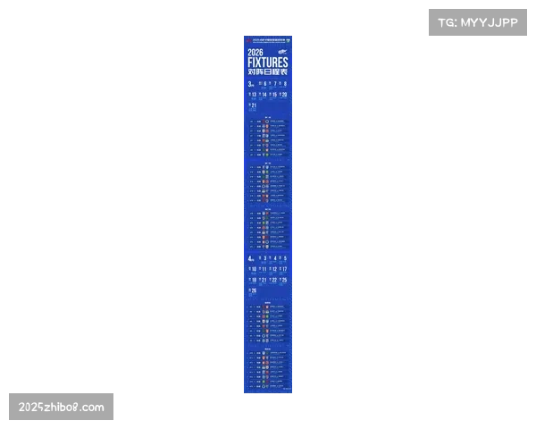 赛季收官战定于11月8日:30轮比赛后的最终排名决定 赛季收官战定于11月8日:30轮比赛后的最终排名决定